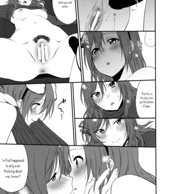 The Dog’s Desire and the Reality of Discipline (Love Live!) (english translation) comic porn sex 69