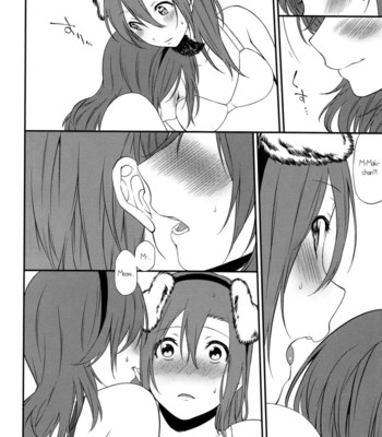 The Dog’s Desire and the Reality of Discipline (Love Live!) (english translation) comic porn sex 82