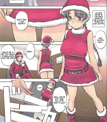 Santa Claus is coming! comic porn sex 3