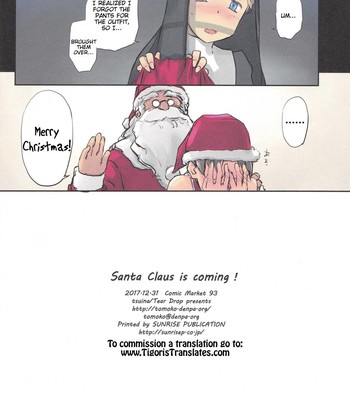 Santa Claus is coming! comic porn sex 24