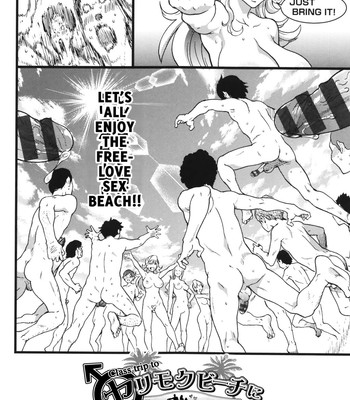 Nudist Beach ni Shuugakuryokou de!! +8P Shousasshi comic porn sex 234