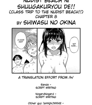 Nudist Beach ni Shuugakuryokou de!! +8P Shousasshi comic porn sex 235