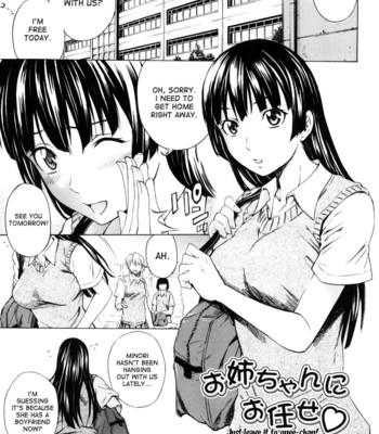 Mitsudaku kanojo comic porn sex 6