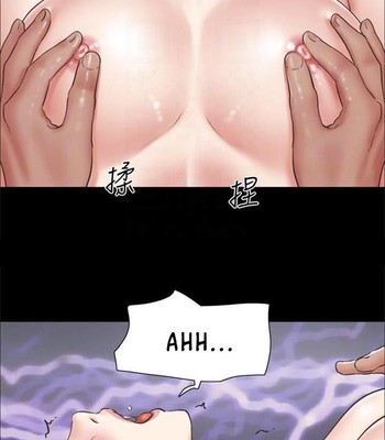 Everything Is Agreed (on-going) comic porn sex 531