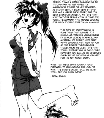 Makunouchi deluxe volume 3 comic porn sex 228
