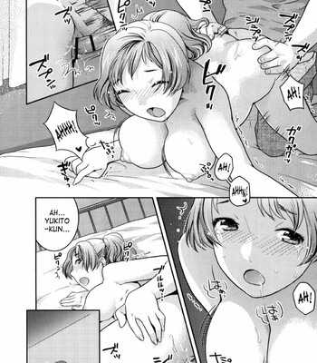 In Nyanko comic porn sex 208