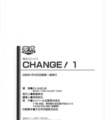 Change! vol.1 comic porn sex 180