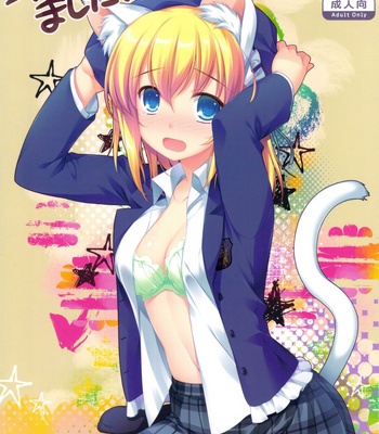 Porn Comics - Mimi Haechaimashita!?