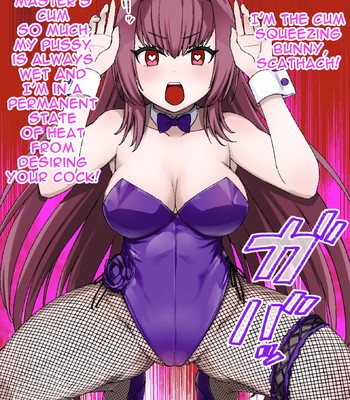 FGO Bunny Scathach Sennou, Sakusei Bunny-ka comic porn sex 8