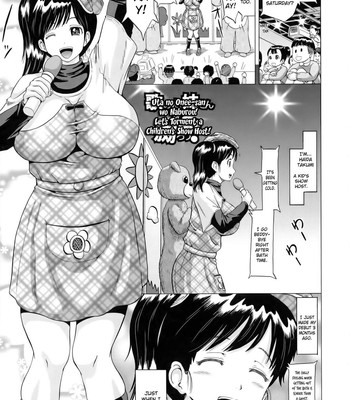 HAMEANA JIRASHI KETSU NABURI comic porn sex 133