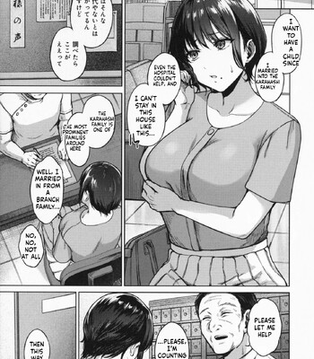 Countryside Married Women [MTL] comic porn sex 120