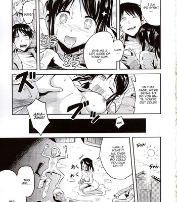 Attack on hungry girl   =cgrascal= comic porn sex 25