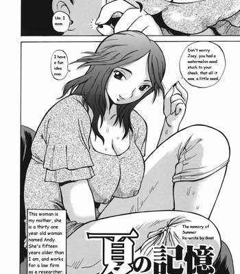 Tonari no Nakadashi Oneesan comic porn sex 84