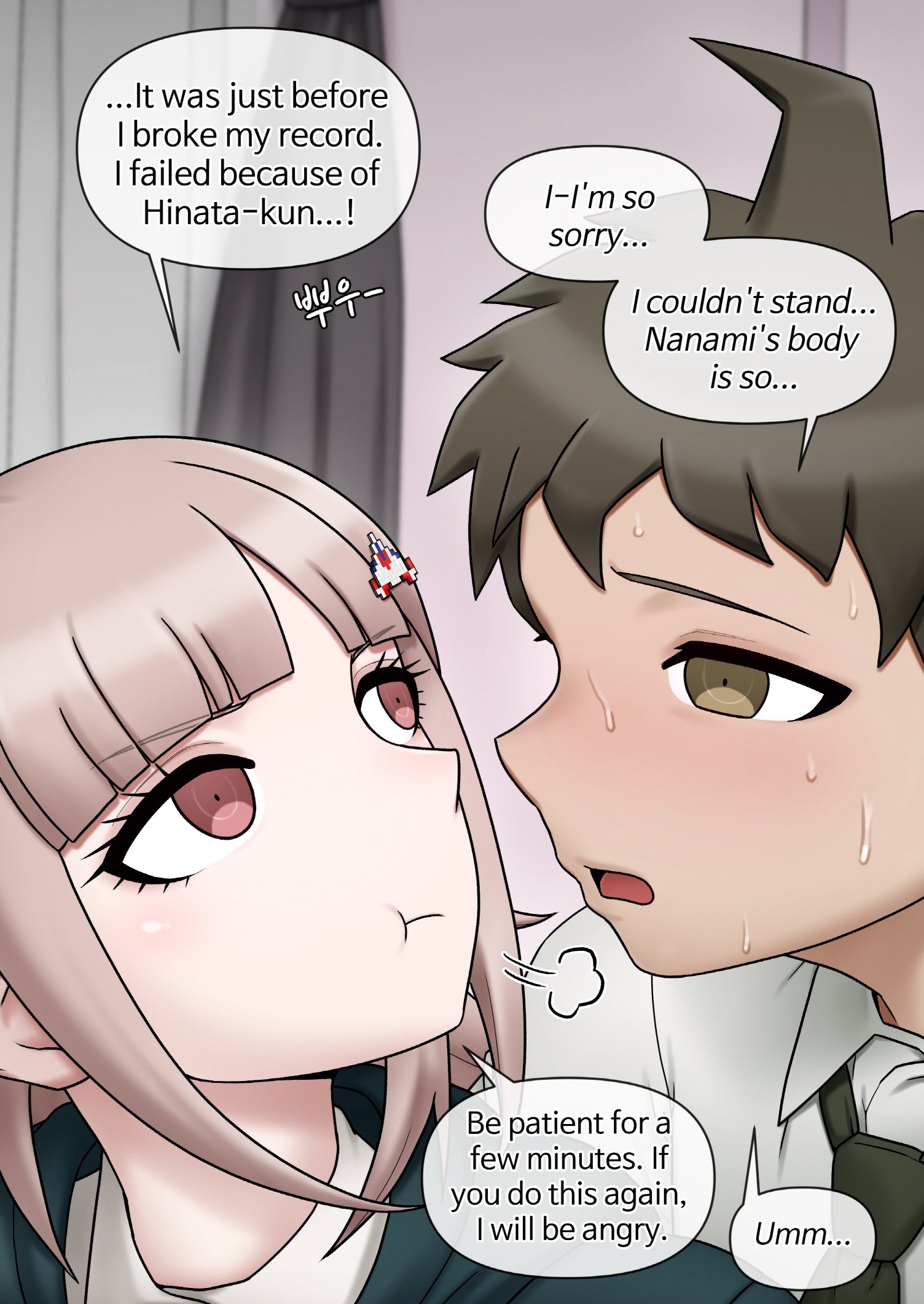 Chisaki minami comic porn sex 7