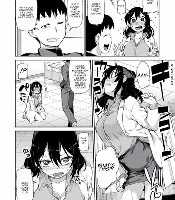 Himitsu no Onedari “Kousaimin” | The Secret Desire (Decensored) comic porn sex 12