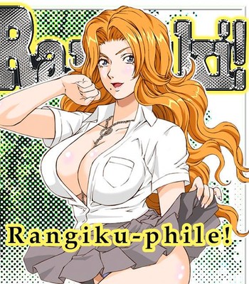 RANZUKI! comic porn thumbnail 001