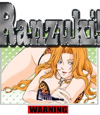 RANZUKI! comic porn sex 3