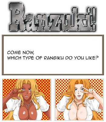 RANZUKI! comic porn sex 5