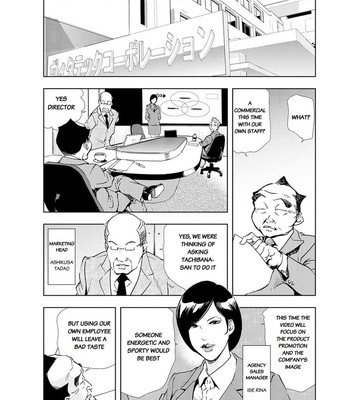 Nikuhisyo Yukiko chapter 19 comic porn sex 2