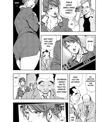 Nikuhisyo Yukiko chapter 19 comic porn sex 4
