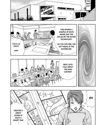 Nikuhisyo Yukiko chapter 19 comic porn sex 5
