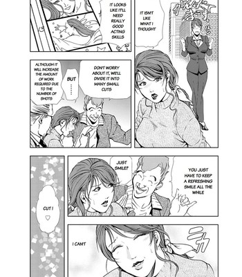 Nikuhisyo Yukiko chapter 19 comic porn sex 6