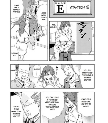 Nikuhisyo Yukiko chapter 19 comic porn sex 13