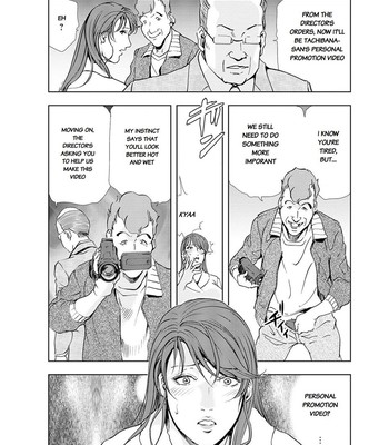 Nikuhisyo Yukiko chapter 19 comic porn sex 14