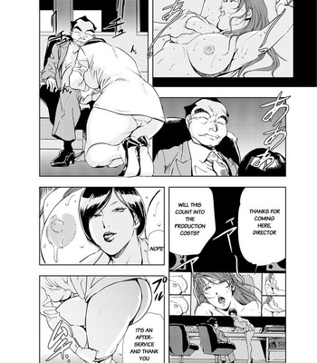 Nikuhisyo Yukiko chapter 19 comic porn sex 16