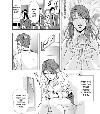 Nikuhisyo Yukiko chapter 19 comic porn sex 24