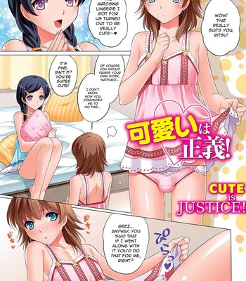 Kawaii wa Seigi | Cute is Justice! comic porn sex 2