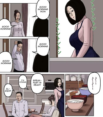 Kumiko to Warui Musuko | Kumiko And Her Naughty Son [English] comic porn sex 3