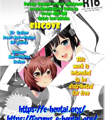 Loli Kamisama +1 Shicoritical Colors – Lolita Goddess +1 shicoritical hit!! all color book comic porn sex 21