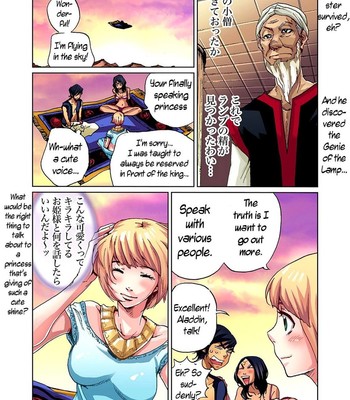 Adult Fairy Tale ~ Aladdin And The Magic Lamp [Decensored] comic porn sex 18