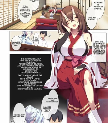 Hitozukiai ga Nigate na Miboujin no Yukionna-san to Noroi no Yubiwa [English] Volume 2 comic porn sex 15
