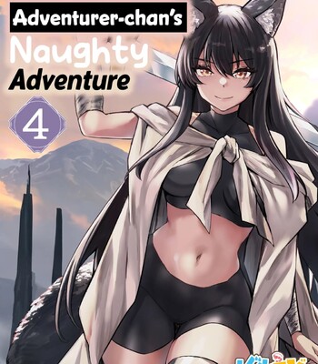 Porn Comics - shigure ebi