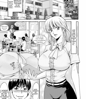 Jokyoushi Hunt comic porn sex 51