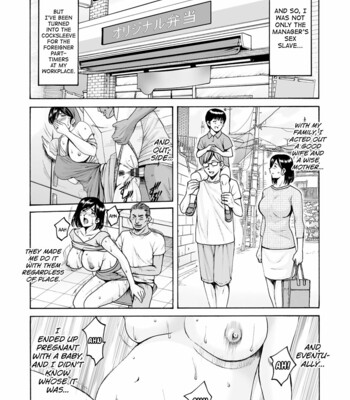 Jokyoushi Hunt comic porn sex 179