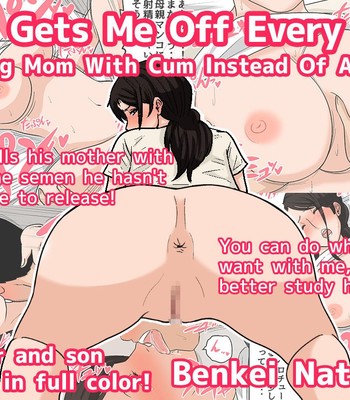 Porn Comics - Mainichi Okaa-san de Seiyoku Shori! Onaho Gawari no Hahaoya ni Tairyou Nakadashi Hen | Mom Gets Me Off Every Day! Filling Mom With Cum