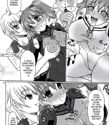Pekopen Beauty Invasion 3 comic porn sex 9