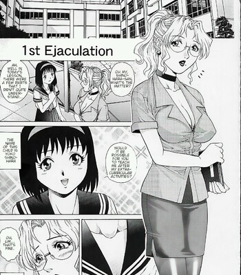[ぐるぐる本舗/GuruGuru Honpo (梁川理央/Yanagawa Rio)] 女教師ふたなりセーラー服/Onna Kyoushi Futanari Sailor Fuku comic porn sex 2
