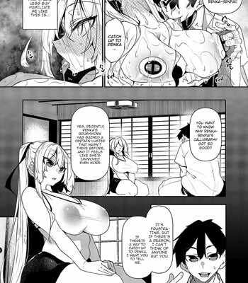 Ippitsu Nyuu Kon Renge Hen comic porn sex 32