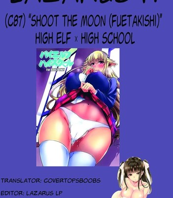 High elf X Highschool ch 1-9 comic porn sex 29