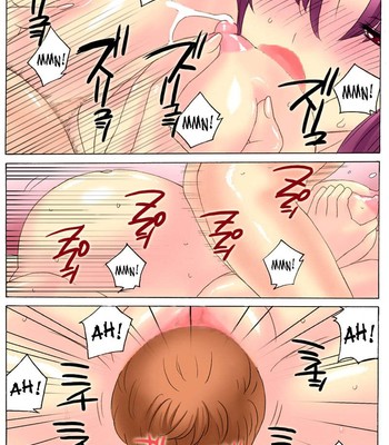 Botepuri Kanda Family 1~5+EX [Decensored] comic porn sex 37