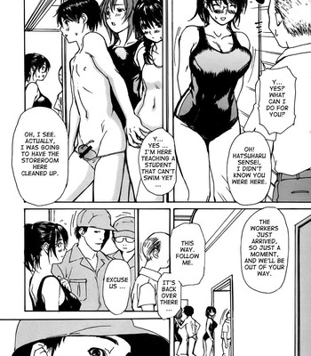 Tonari no Minano Sensei ⎮ My Neighboring Teacher Minano (Vol. 4) comic porn sex 17