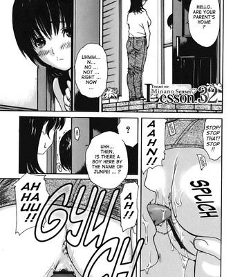 Tonari no Minano Sensei ⎮ My Neighboring Teacher Minano (Vol. 4) comic porn sex 41