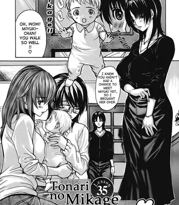 Tonari no Minano Sensei ⎮ My Neighboring Teacher Minano (Vol. 4) comic porn sex 94