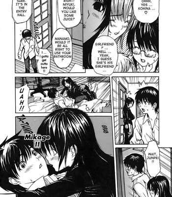 Tonari no Minano Sensei ⎮ My Neighboring Teacher Minano (Vol. 4) comic porn sex 96