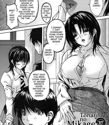 Tonari no Minano Sensei ⎮ My Neighboring Teacher Minano (Vol. 4) comic porn sex 126