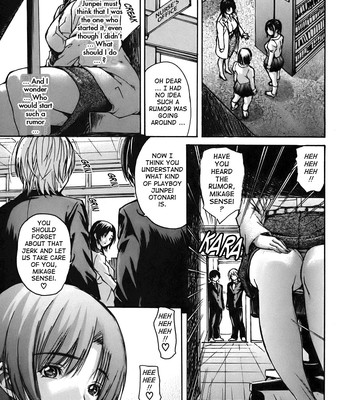 Tonari no Minano Sensei ⎮ My Neighboring Teacher Minano (Vol. 4) comic porn sex 143